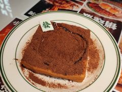 -文通冰室(东方宝泰店)