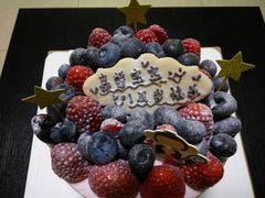 -EnergyCake蛋糕理想国