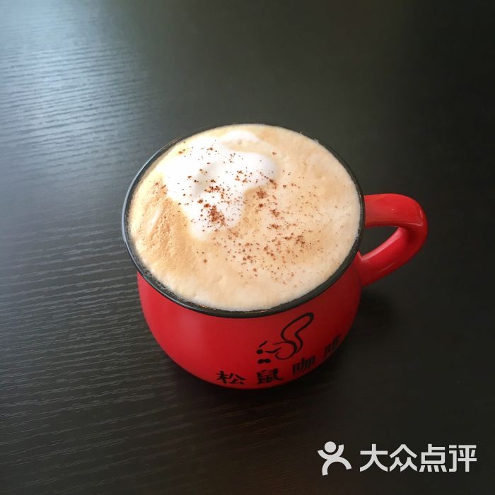 松鼠咖啡图片 - 第2张