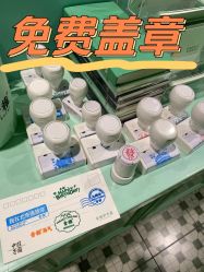 -青稚护手霜QINGZHI