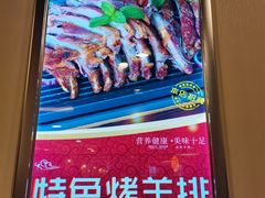 -小土豆北方菜馆(方庄店)