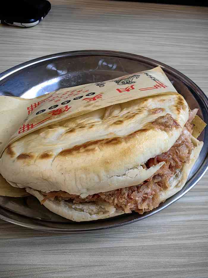 樊记腊汁肉夹馍(竹笆市店)-"西安同事说只有这一竹笆市这家樊记才是最