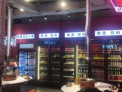 -南浦洞烤肉·新世界版(奥体店)