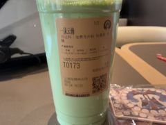 -霸王茶姬(公园1903店)