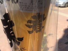 -沪上阿姨·精选茶饮(南开白堤路店)
