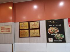 -谢继红26号牛肉汤(田家庵店)