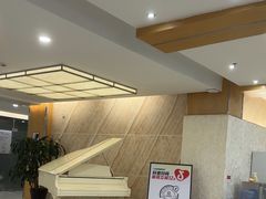 -海南口腔医院(国贸门诊部)