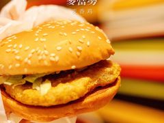 麦香鸡-麦当劳(杭州西湖银泰百货店)