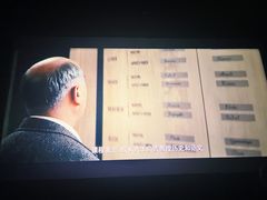 -星环影城(立水桥店)
