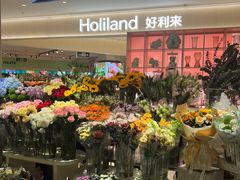 -凯德广场(学府店)