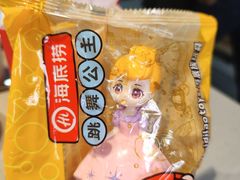 -海底捞火锅(杭州滨江九宜城店)