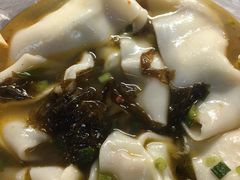 -阿麟馄饨(延长路店)