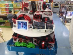 -TOYSRUS玩具反斗城(同德广场店)