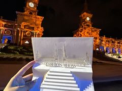 -哈尔滨音乐公园