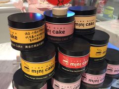 -CAKE BOSS 蛋糕老板(西单君太百货店)