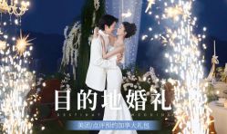 -金夫人婚纱摄影(总店)