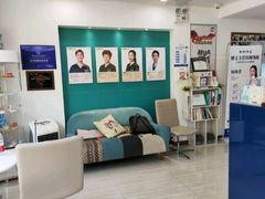 -维乐口腔(格林门诊长宁店)