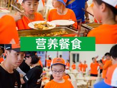 -杭州千岛湖滨江希尔顿度假酒店