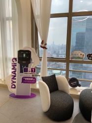 -JNK皮肤管理中心