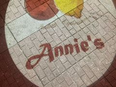 -安妮意大利餐厅(国贸店)