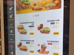 -麦当劳(百联西郊购物中心店)