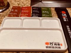 -丰茂烤串(公园店)