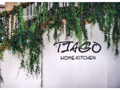 -TIAGO HOME KITCHEN(朝阳大悦城店)