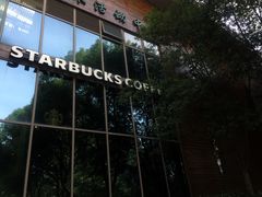 -星巴克(常州新北公园店)
