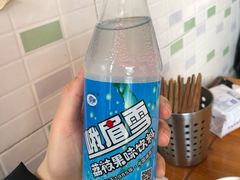 -高记什邡肖麻辣(成都店)