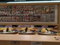 -大起水产回转寿司(道顿堀店)