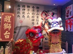 -避风塘(宝山万达店)