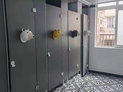 -上海市世外小学