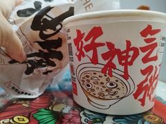 -永和大王(长寿路店)