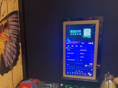 -星璨火吧KTV聚会餐厅(丰庆路店)
