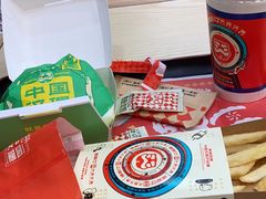 -塔斯汀中国汉堡(徐汇汇京广场店)