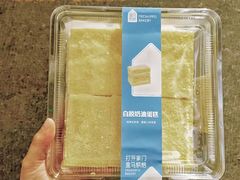 -盒马鲜生(杭州萧山万象汇店)