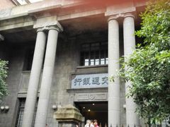 -两江国际影视城