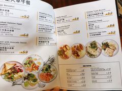 菜单-VESH COFFEE(定西路店)