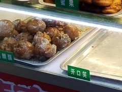 开口笑-老白家烧饼烤包子(清真寺店)