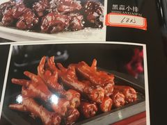 菜单-小郭私房菜·海肠捞饭店(学士街店)