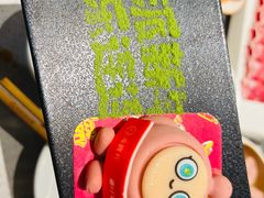 -海底捞火锅(老城根店)