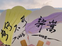 -大连体育中心体育馆