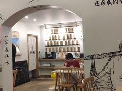 -正南齐北·老街糯米团(洪崖洞店)