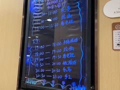 -海底捞火锅(上地华联店)