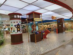 -万达广场(沈阳铁西店)