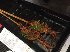 -蛙三泡椒牛蛙(万象城店)