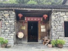 -苗族饮食文化传习所