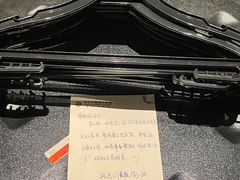 -宝利来国际大酒店(机场店)