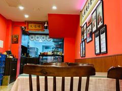 -大嘻咹biangbiang面(历史博物馆店)