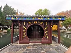 -南京中国近代史遗址博物馆(南京总统府)